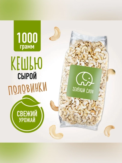 Қыздар камминг