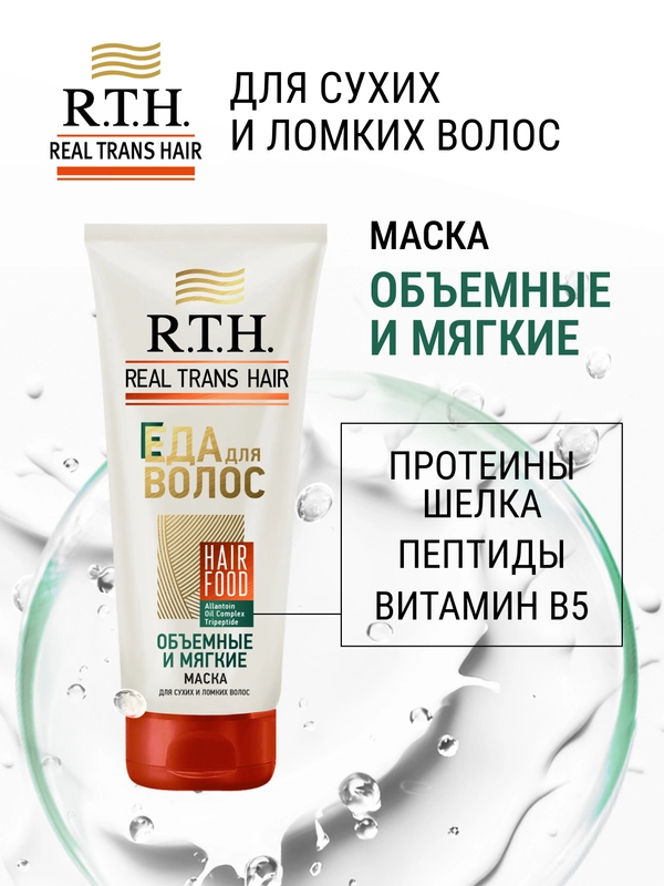 Katta qol qattiq mushukka mos keladi Abxaziyada porno