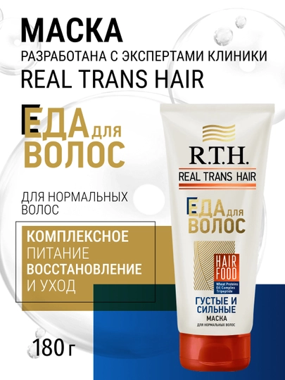 Русское порно: күйеуі мен любовник трахают әйелі