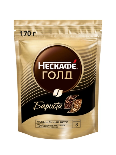 Кофе растворимый Нескафе Голд Бариста, сублимированный с добавлением молотого кофе, 170г
