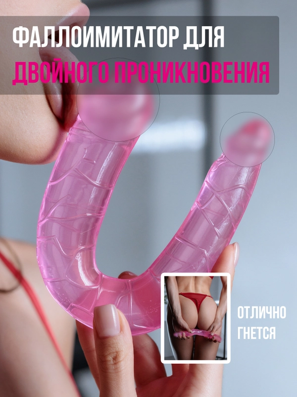 Қынаптарын әйелдерге ауыстыру үшін операция жасалған транссексуалдар (эротикалық фотосуреттер)