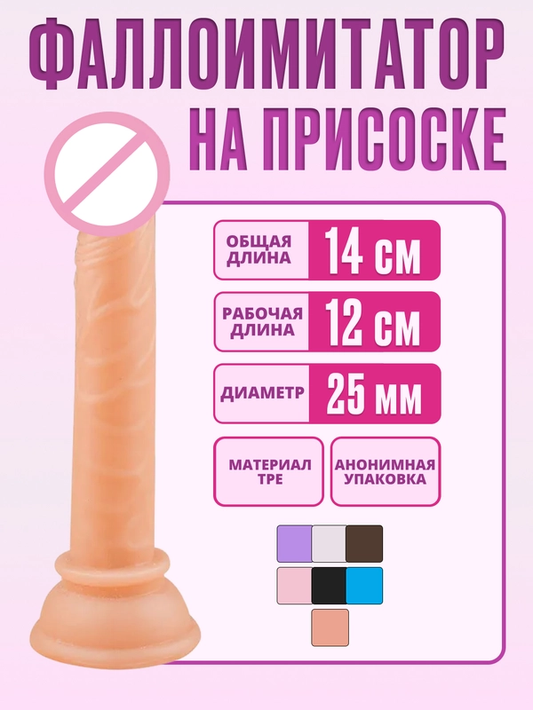 Барлық сиськи сорып емшек ұшын сипады