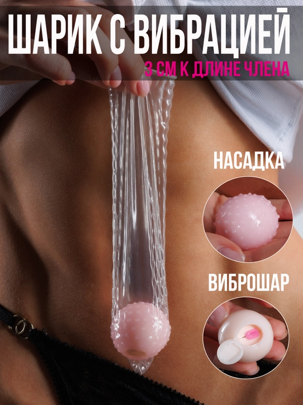 Мен етеккірім келгенге дейін жыныстық қатынасқа түскім келмейді.