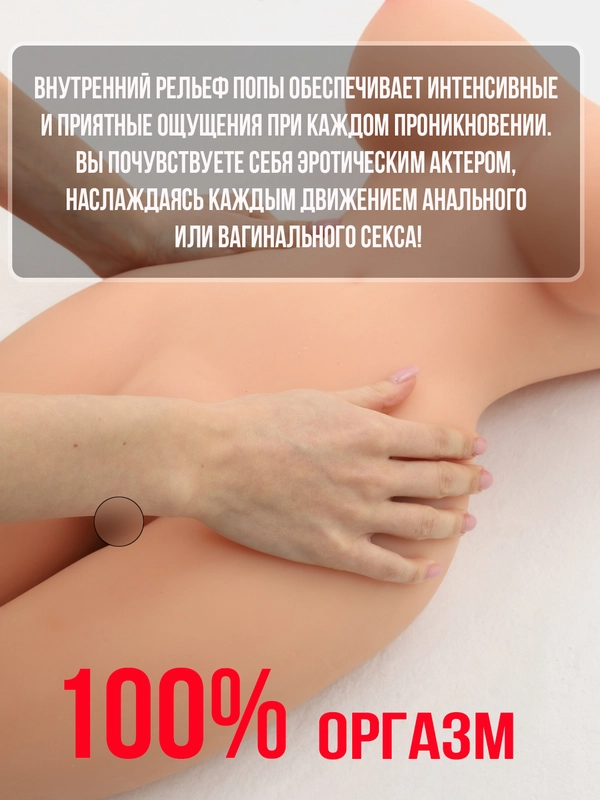 Naked Wharf би тобы Rainbow