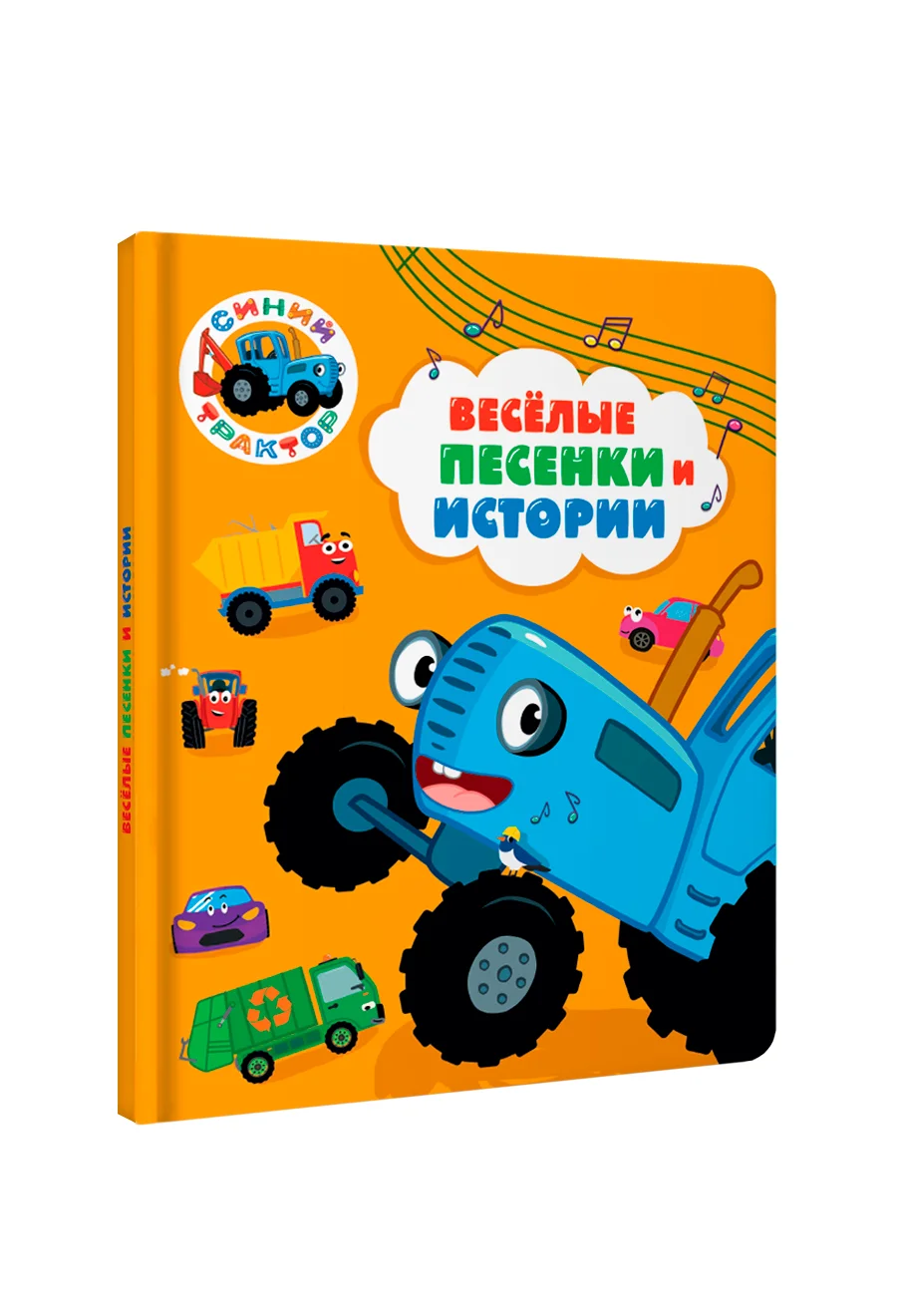 Белые розы ласковый май текст. Песня цветы под снегом долина текст. Текст песни цветок и нож. Текст песни цветок и нож. Текст песни.