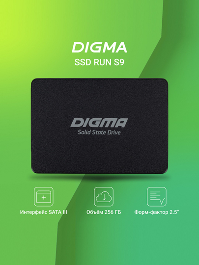 Накопитель SSD Digma SATA-III 256GB DGSR2256GS93T Run S9 2.5"
