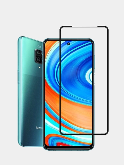 Защитное стекло 9D Xiaomi Redmi Note 9 Pro/Note 9s/Note 9 Pro Max (Редми Нот 9 Про)