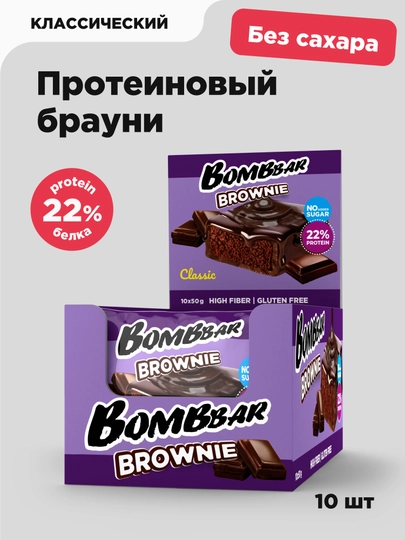 Қыз соруға мәжбүр болады