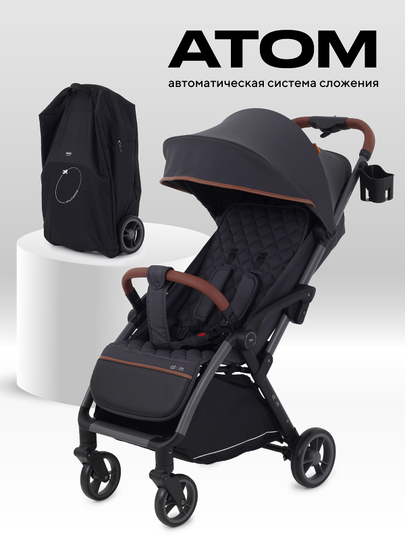 Коляска прогулочная детская легкая с автосложением для путешествий MOWBaby Atom MB200