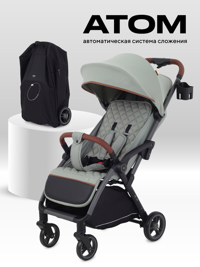 Коляска прогулочная детская легкая с автосложением для путешествий MOWBaby Atom MB200