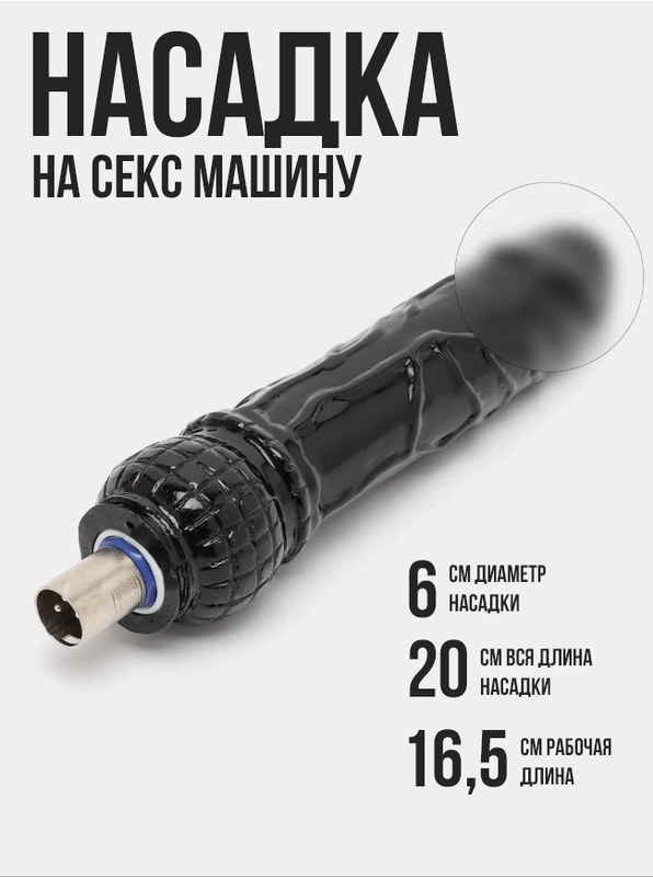 Мощный трахательный станок доводит милф до оргазма Мощный трахательный станок доводит милф до оргазма
