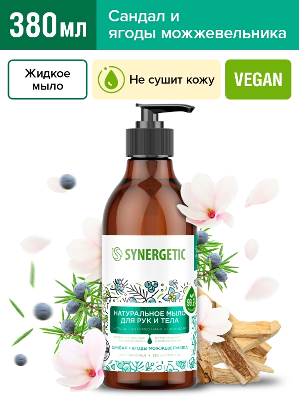 Секс туралы эротикалық әңгімелер Мика жыныстық қатынасқа түседі