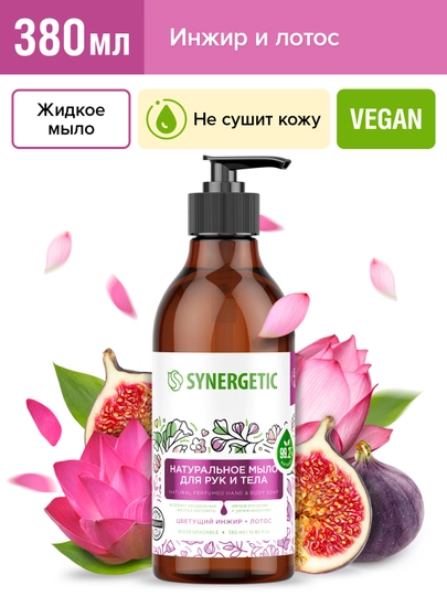 Ауғанмен жыныстық қатынас HD сапада эротика және эротикалық галереялар, көзге арналған порно