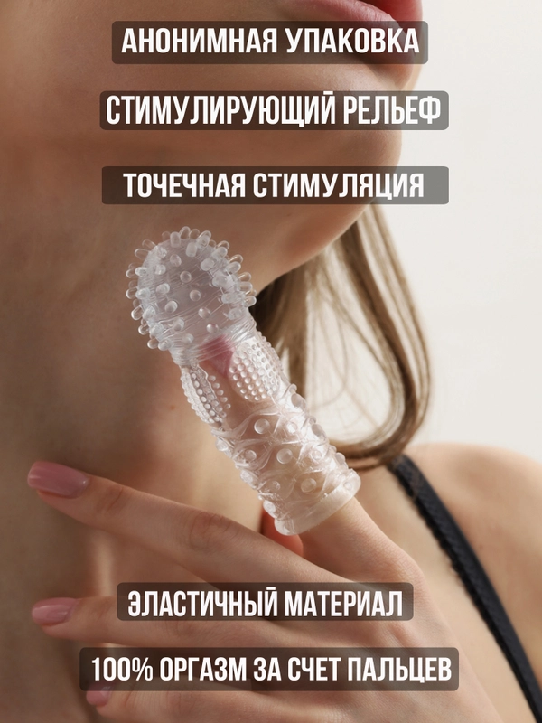 Қолдары кісендегі жалаңаш қыздардың суреттері Үйде жыныстық қатынас үшін