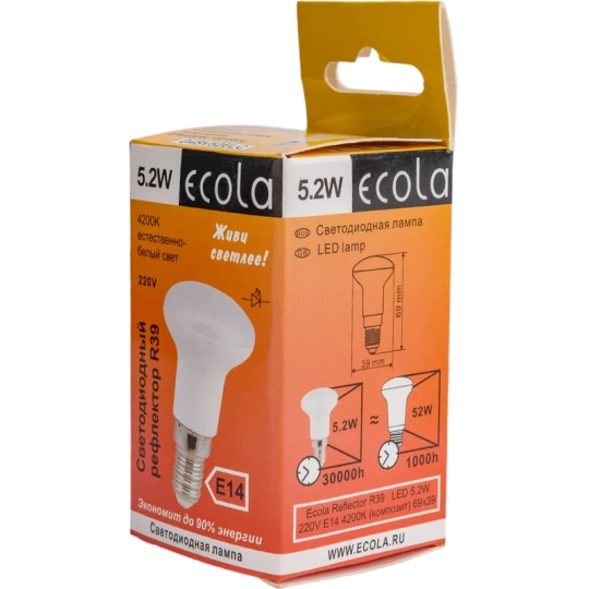 Светодиодная лампа Ecola Reflector R39 LED 5,2W 220V E142700K/4200K