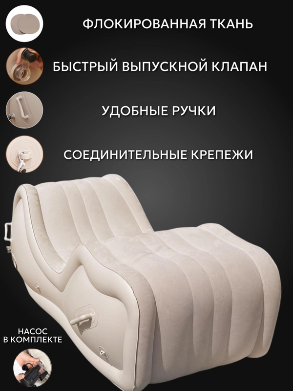 Трусикисіз колготкидегі секс