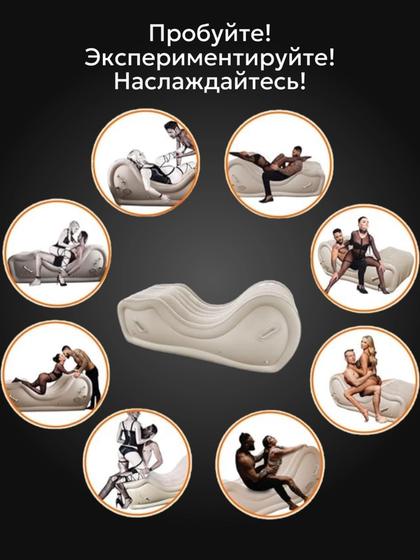 Хардкор топтық порно көру Онлайн порно көру: Психика шайқасы