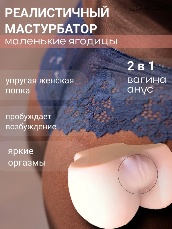 Жас шлюздермен хардкор секс Тұмандағы эротикалық фото