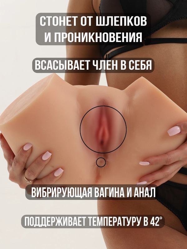 Острицы у детей Острицы у детей