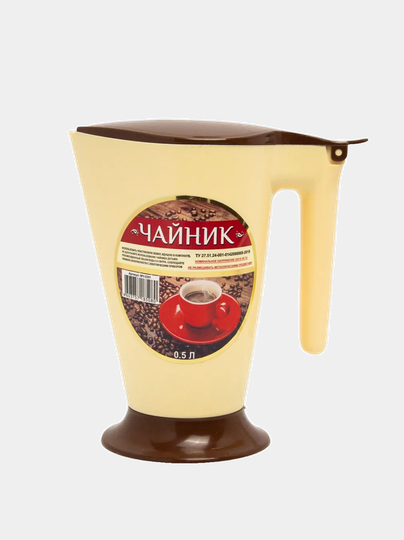 Электрический чайник, дорожный, чайник "Минутка"