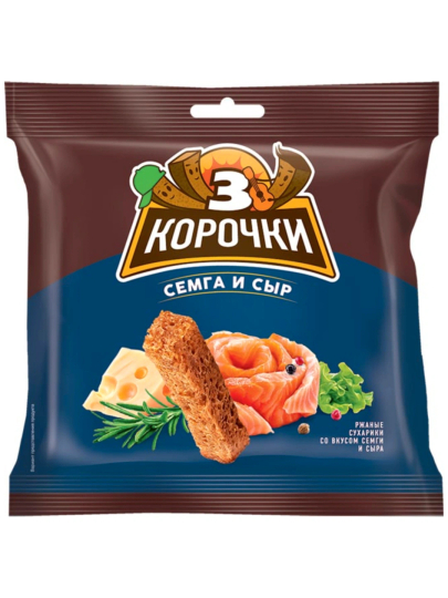 Сухарики ржаные "3 корочки", сыр и семга