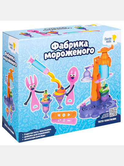 Набор для детской лепки "Тесто-пластилин" Фабрика мороженого