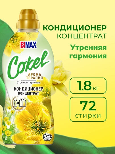 Жалаңаш кеуделі қыздардың суреттері