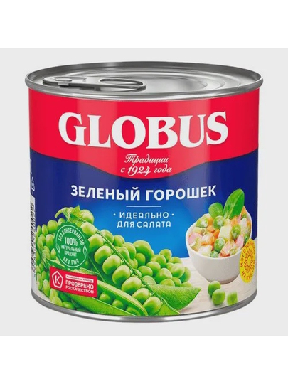 Горошек зеленый GLOBUS, 400г