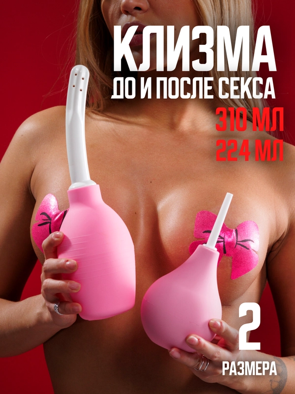 Аанг және Катара порно комикс