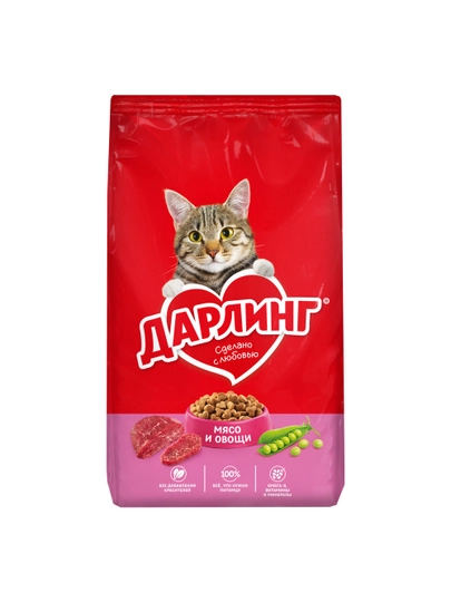 Лесбиянки порно көруге мәжбүр болды Bella Baby порно