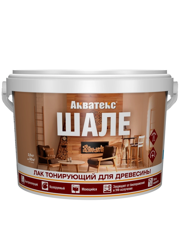 Акватекс ШАЛЕ лак тонирующий, для древесины, бесцветный, 2,5 кг купить по цене 808 ₽ в интернет-магазине Магнит Маркет (арт. 8680165)