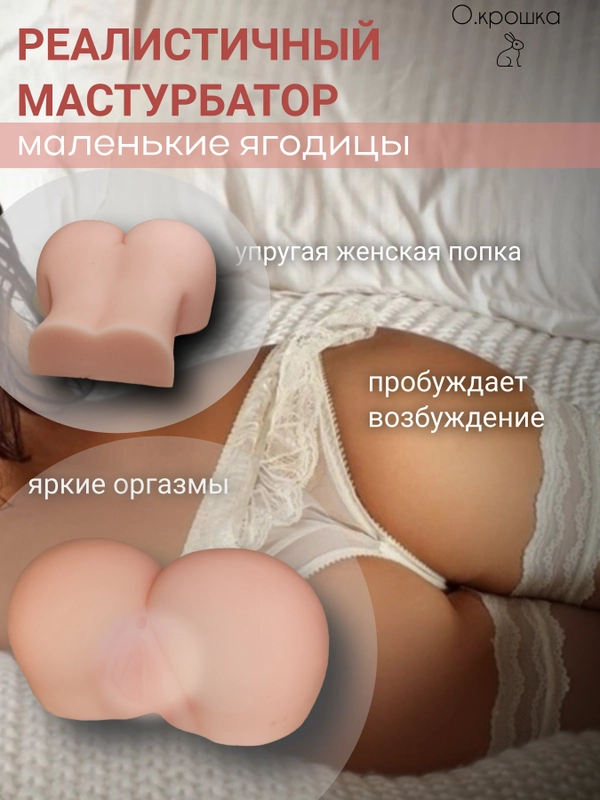 Порно: Тамаша есегі бар қыз Милф порно HD