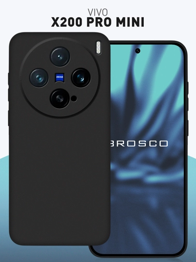 Чехол для Vivo X200 Pro Mini силиконовый ROSCO матовый/ прозрачный тонкий с защитой камер