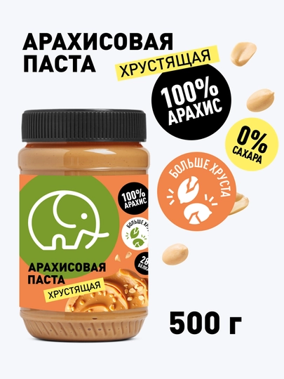 Tanga kiygan xotinining porno surati Elektr qin bilan jinsiy aloqa