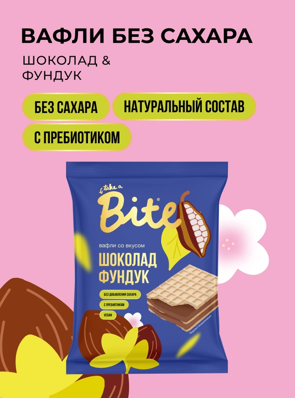 Фрязино кеуделері