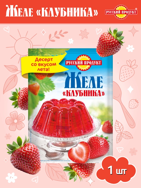 Жетілген эссе dot ru