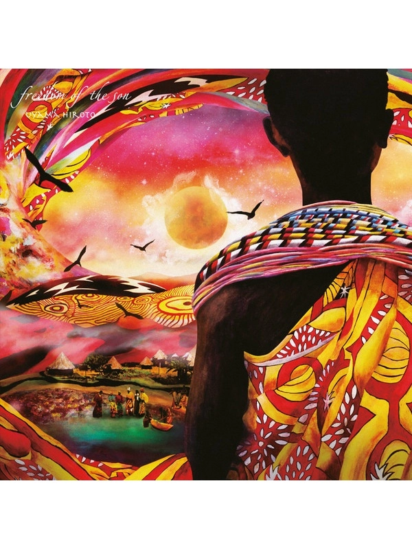 額装 Uyama Hiroto freedom of the son ポスター 額装 Uyama Hiroto