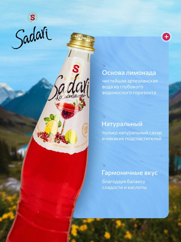 Семіз ескі лесбиянка әйелдер