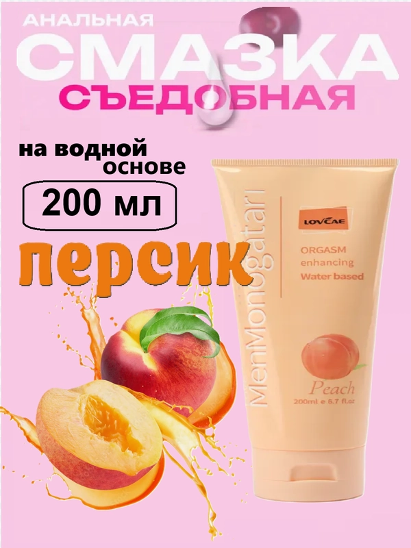 Пойыздағы жалаңаш қыздардың суреттері