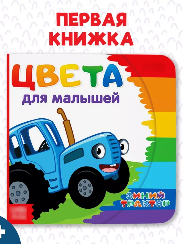 177 177