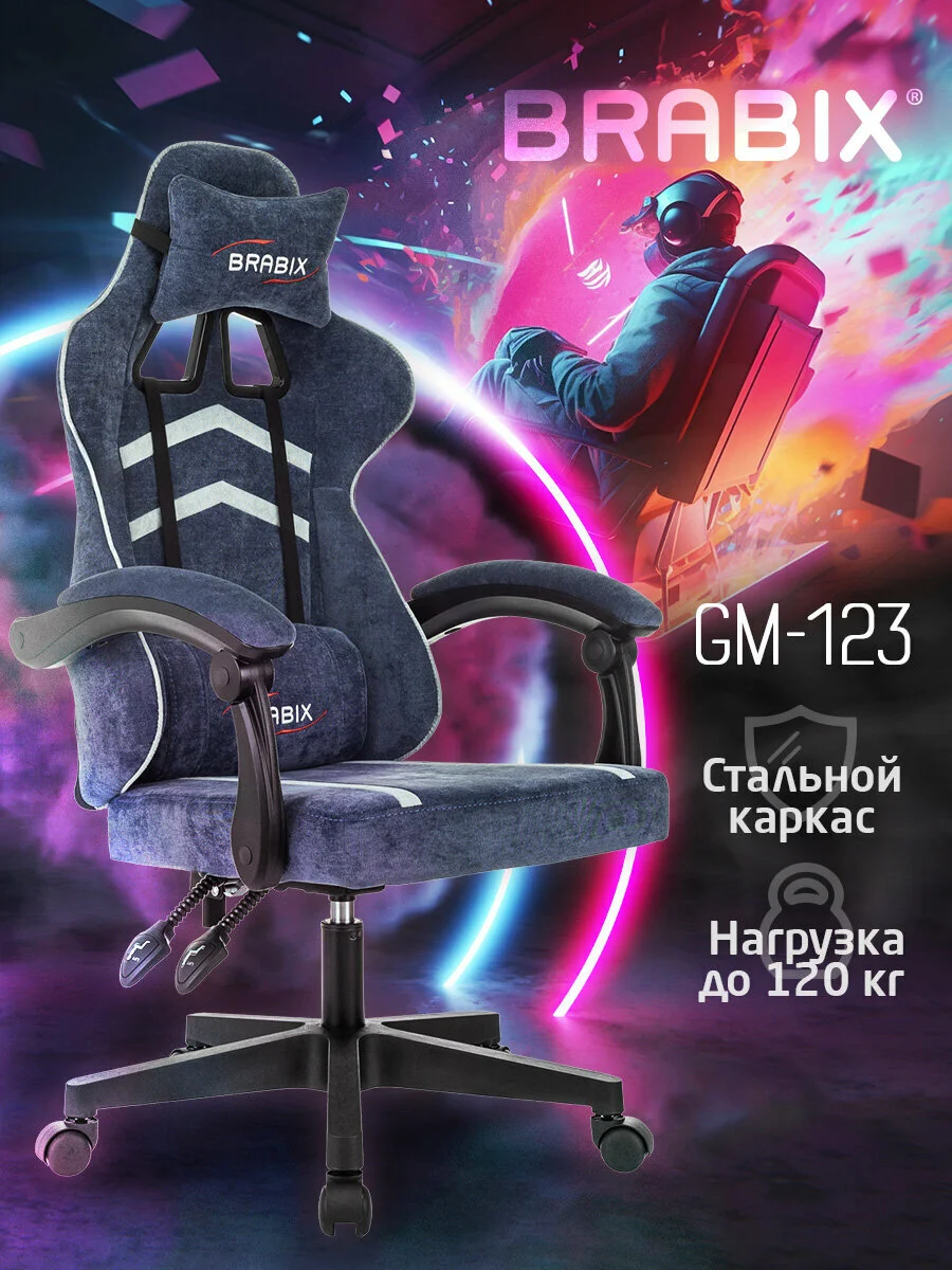 Фото товара