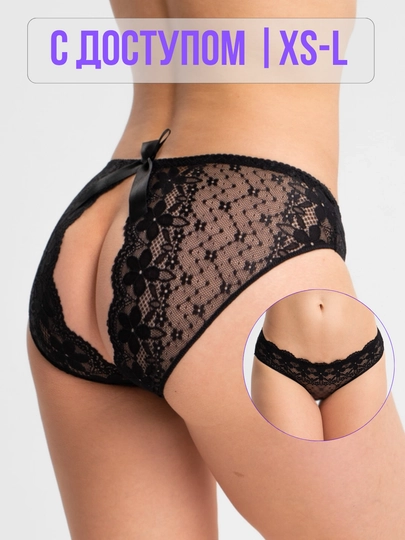 Мас әйелдің жыныстық қатынасы оның юбкасының астына түседі