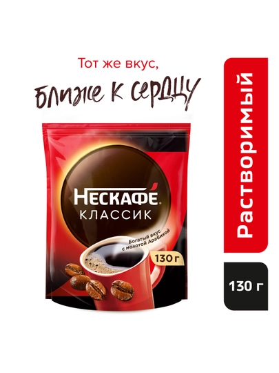 Порно алақаныңызда