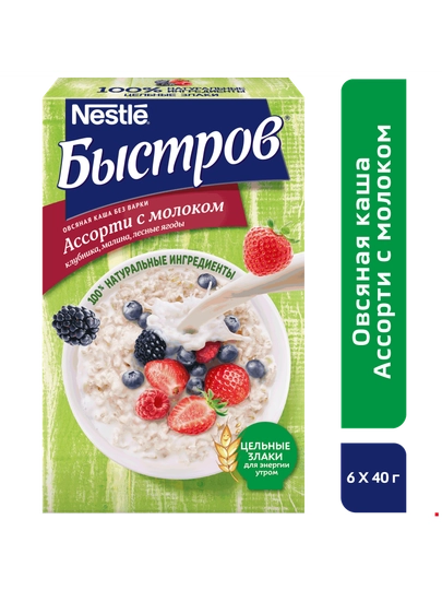 Lyudmila Woodman kastingida