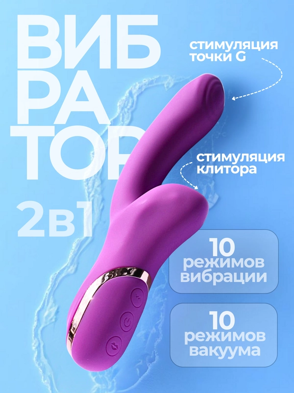 Колледж қыздарының блять видеоларын қараңыз Тілі ұзын порноактриса