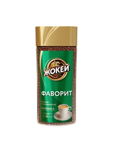 Подаркилучшимучителям