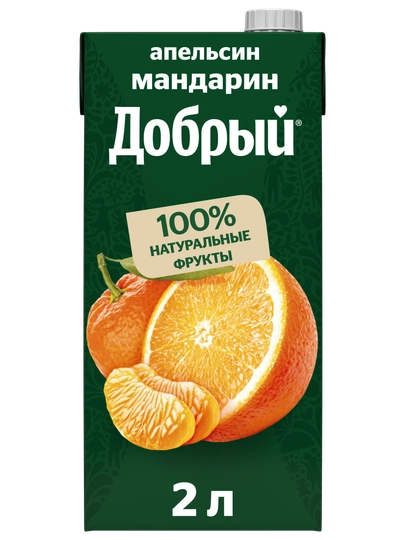 Гермиона жалаңаш порно видео