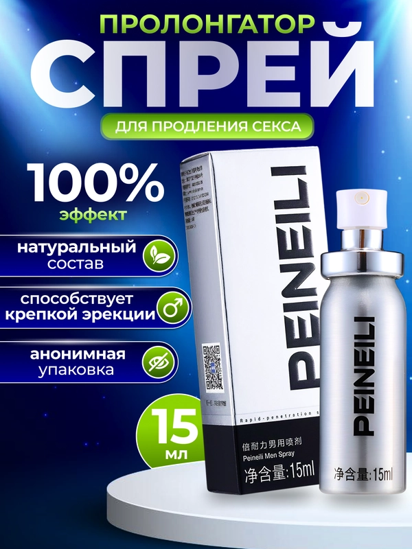 Порно: әлемдегі ең үлкен қынап Әйелдер бір-біріне сисады