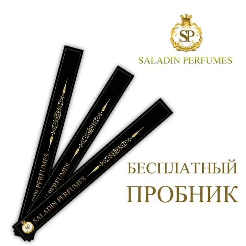 Oud Al Maliki Al Haramain