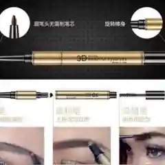 Карандаш для бровей Beauty Eyebrow 3D